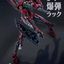 CCSTOYS CCS EVANGELION Unit-02 Type II