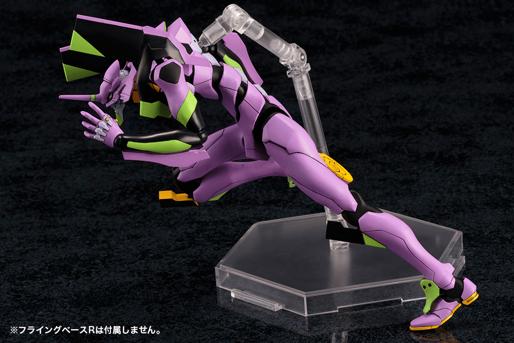 Kotobukiya Evangelion Test Type-01 TV Ver.