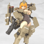 KOTOBUKIYA FRAME ARMS GIRL KAGUTSUCHI-KOU