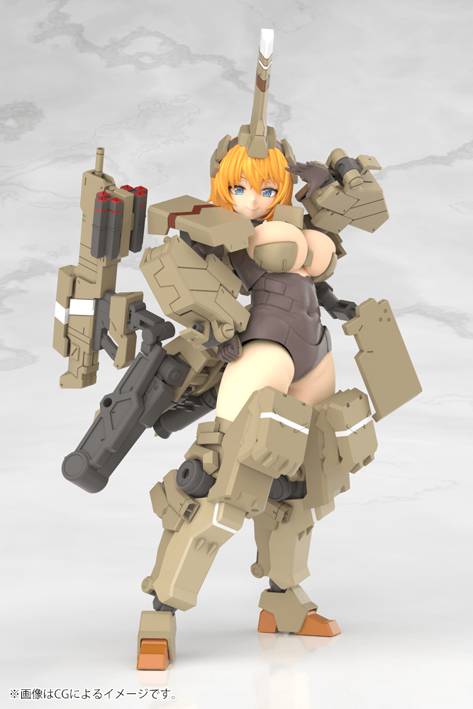 KOTOBUKIYA FRAME ARMS GIRL KAGUTSUCHI-KOU