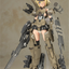 KOTOBUKIYA GRANDE SCALE GOURAI