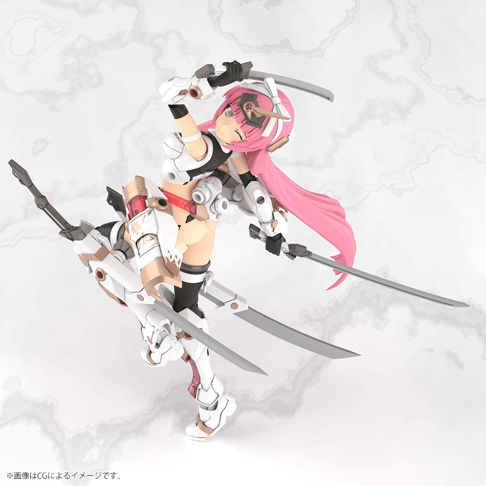 KOTOBUKIYA GRANDE SCALE MAGATSUKI KIKKA
