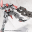 KOTOBUKIYA HEAVY WEAPON UNIT62 PLASMA ARMS