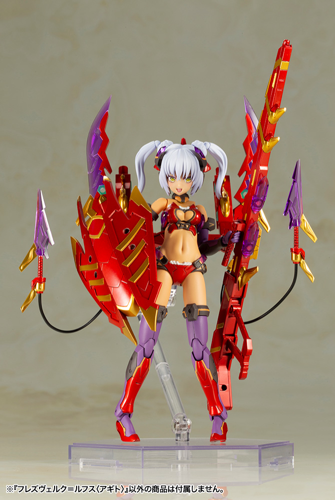 KOTOBUKIYA HRESVELGR=RUFUS 〈AGITO〉