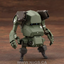 KOTOBUKIYA JGSDF Type 07-Ⅲ Tank Nacchin [EX Ver.]