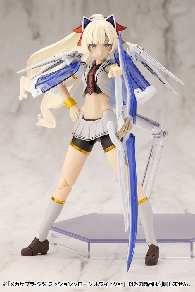 KOTOBUKIYA MECHA SUPPLY29 MISSION CLOAK WHITE Ver.