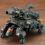 KOTOBUKIYA RZ-013 CANNON TORTOISE Marking Plus Ver.