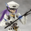 KOTOBUKIYA VANGUARD LEADER