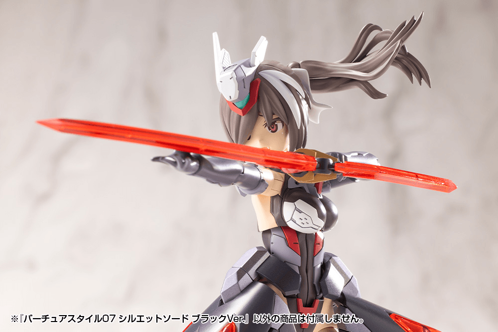 KOTOBUKIYA VIRTUOUS STYLE07 SILHOUETTE SWORD BLACK VER.
