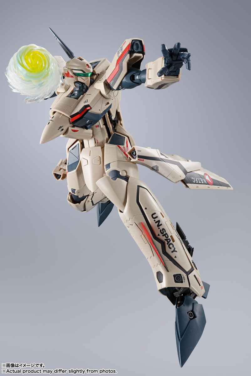 Bandai Spirits DX CHOGOKIN YF-19 EXCALIBUR(ISAMU ALVA DYSON USE) "MACROSS PLUS"