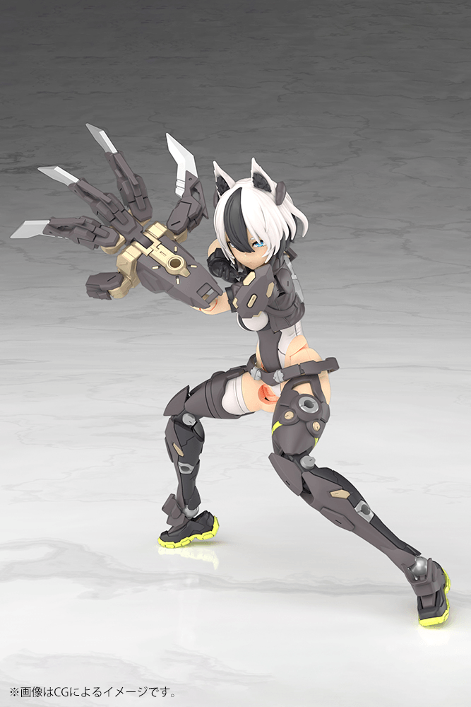 KOTOBUKIYA YGGDRASIS GARM RIPPER
