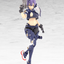 KOTOBUKIYA YGGDRASIS SKOLL SHARPSHOOTER