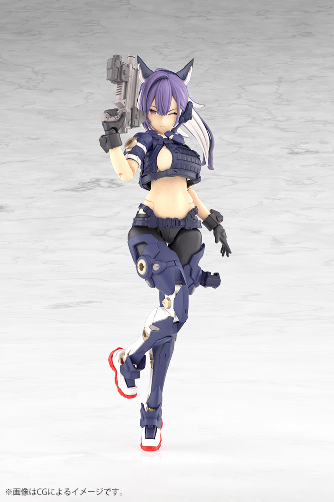 KOTOBUKIYA YGGDRASIS SKOLL SHARPSHOOTER