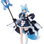 KOTOBUKIYA YUKUMO ReACT-C