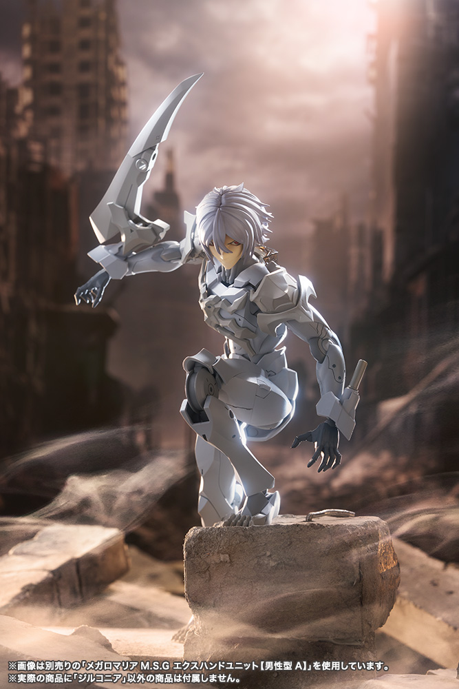 KOTOBUKIYA ZIRCONIA