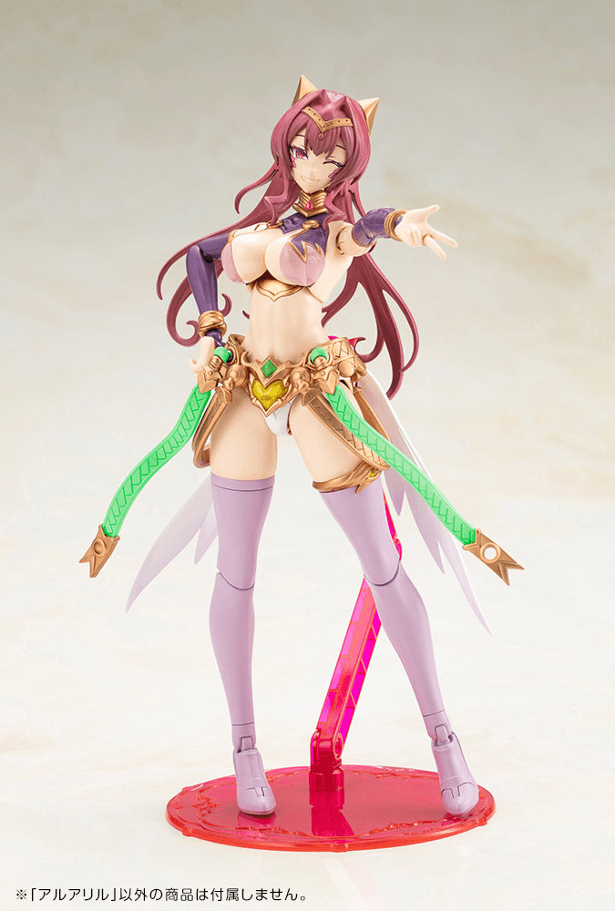 KOTOBUKIYA ARUARIL