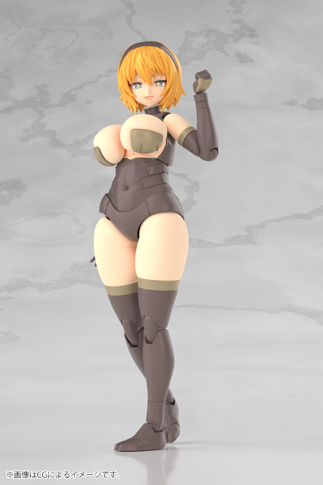 KOTOBUKIYA FRAME ARMS GIRL KAGUTSUCHI-KOU