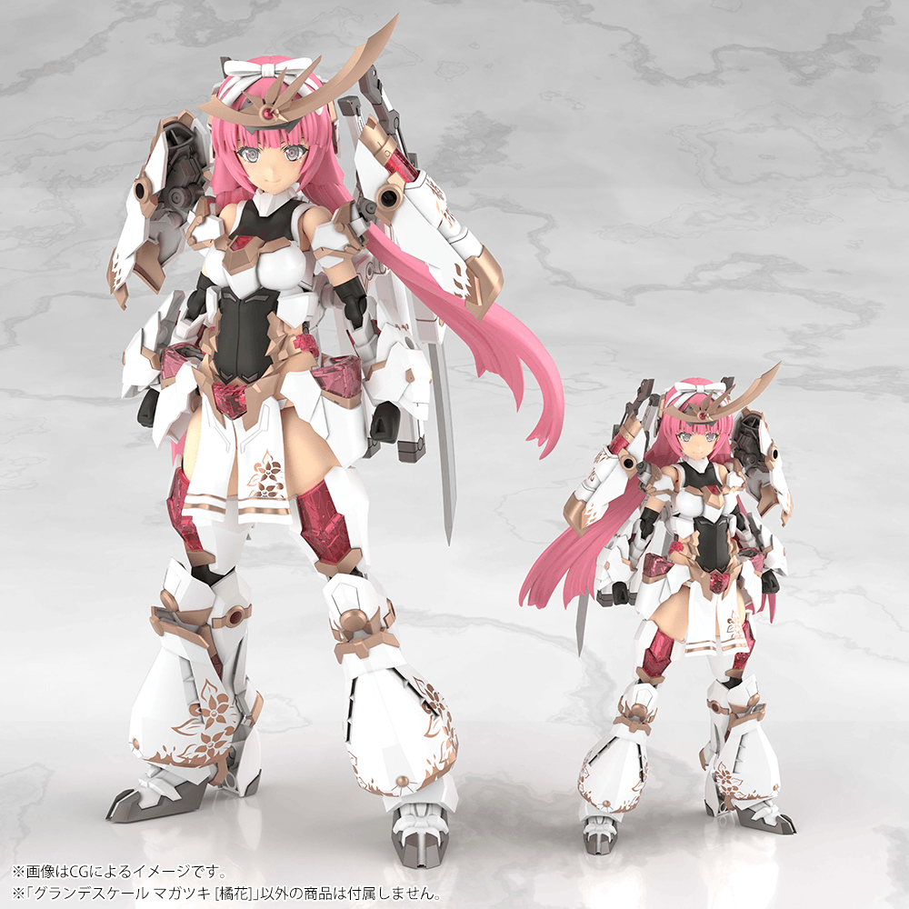 KOTOBUKIYA GRANDE SCALE MAGATSUKI KIKKA