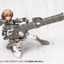 KOTOBUKIYA HEAVY WEAPON UNIT62 PLASMA ARMS