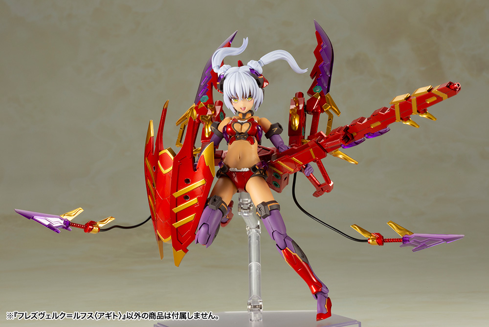 KOTOBUKIYA HRESVELGR=RUFUS 〈AGITO〉