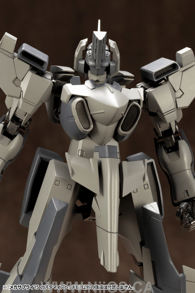 KOTOBUKIYA MECHA SUPPLY 15 CUSTOMIZE HEAD Type B