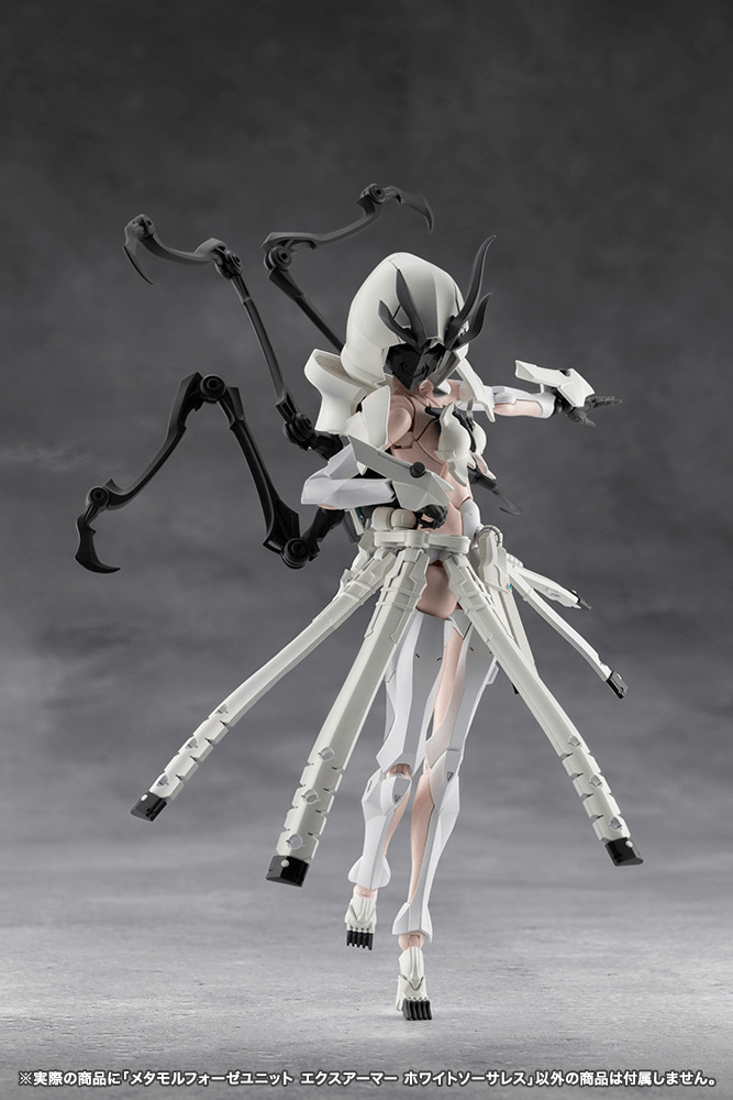 KOTOBUKIYA METAMORPHOSE UNIT EXARMOR WHITE SORCERESS