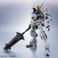 Limited TAMASHII NATIONS METAL ROBOT SPIRITS GUNDAM BARBATOS (1ST～4TH FORM)