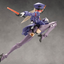 KOTOBUKIYA VALIANT