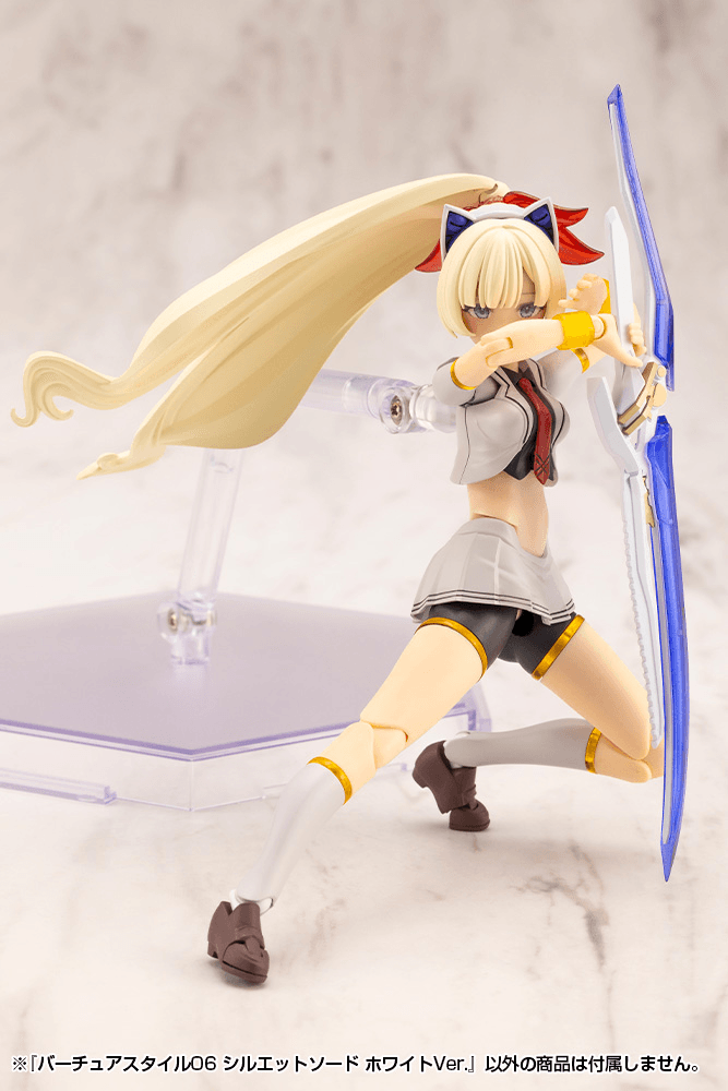 KOTOBUKIYA VIRTUOUS STYLE06 SILHOUETTE SWORD WHITE VER.