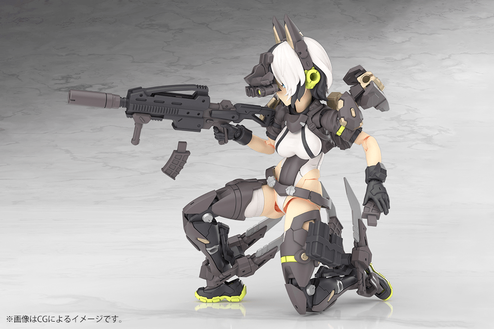 KOTOBUKIYA YGGDRASIS GARM RIPPER