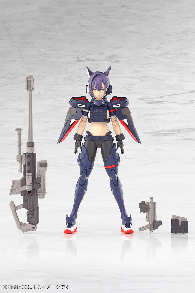 KOTOBUKIYA YGGDRASIS SKOLL SHARPSHOOTER