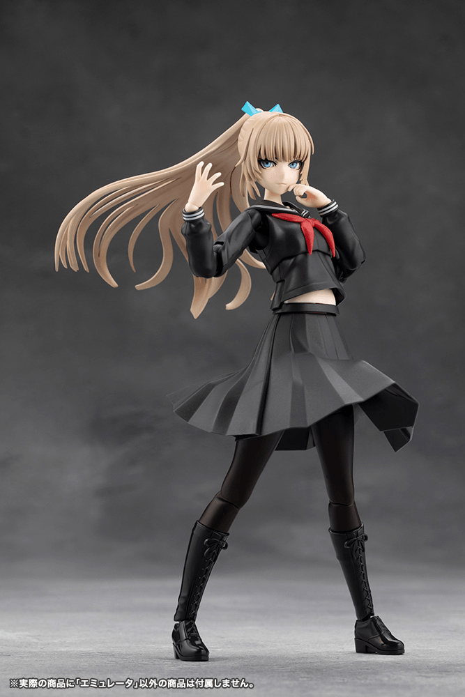 KOTOBUKIYA EMULATOR