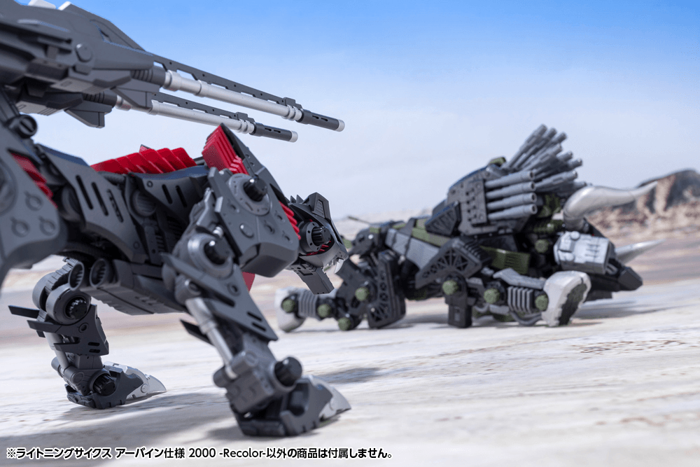 Kotobukiya LIGHTNING SAIX Irvine Special 2000 -Recolor-