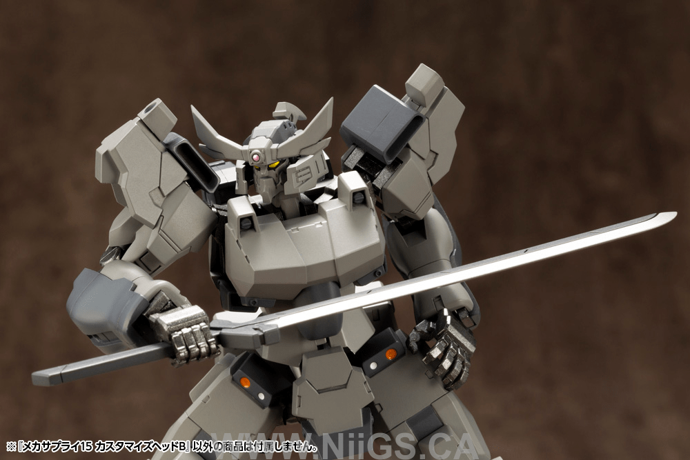KOTOBUKIYA MECHA SUPPLY 15 CUSTOMIZE HEAD Type B