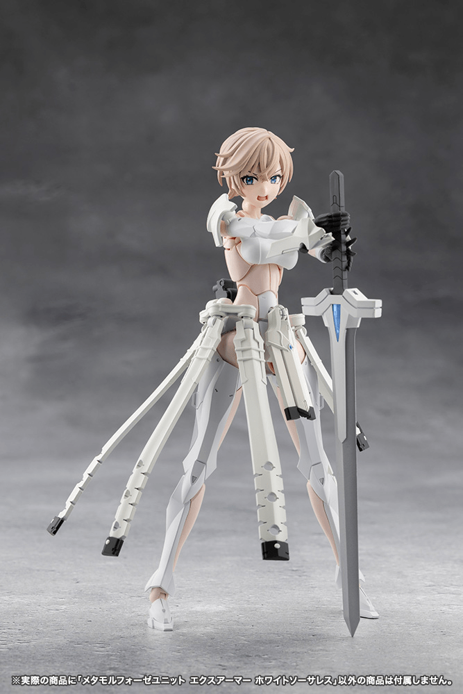 KOTOBUKIYA METAMORPHOSE UNIT EXARMOR WHITE SORCERESS