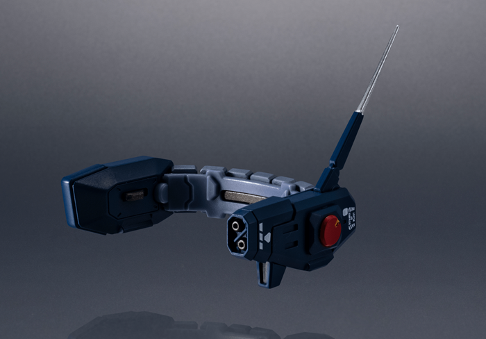 METAL STRUCTURE KAITAI-SHOU-KI RX-178 GUNDAM Mk-Ⅱ (A.E.U.G.)