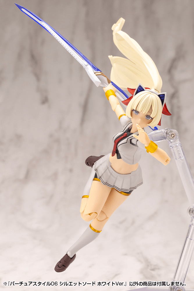 KOTOBUKIYA VIRTUOUS STYLE06 SILHOUETTE SWORD WHITE VER.