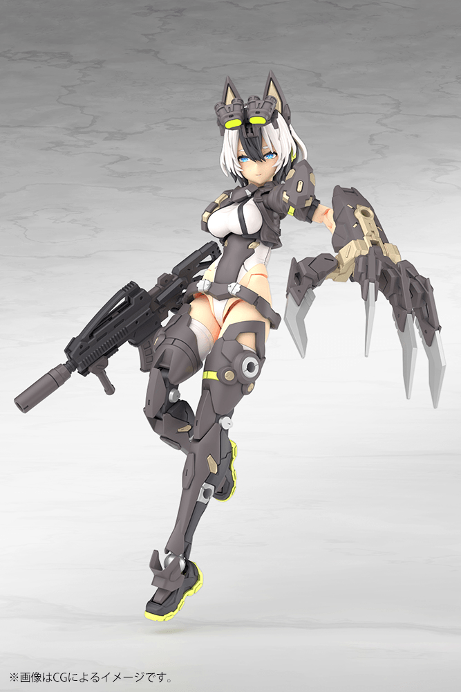 KOTOBUKIYA YGGDRASIS GARM RIPPER