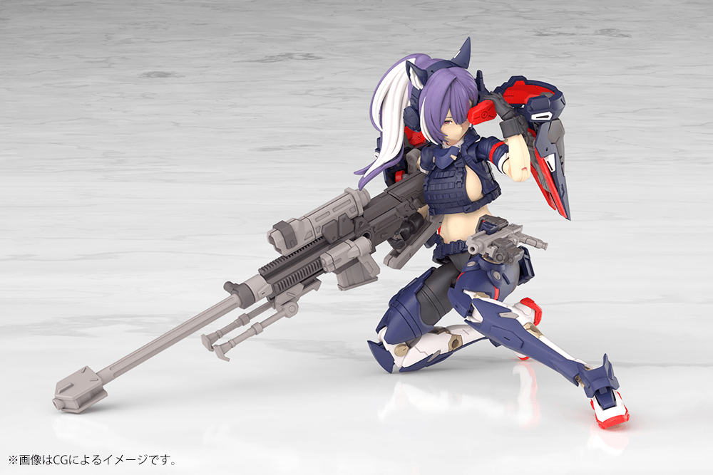 KOTOBUKIYA YGGDRASIS SKOLL SHARPSHOOTER
