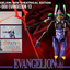 Evangelion: New Theatrical Edition - ROBO-DOU Evangelion 13
