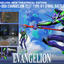 Evangelion: New Theatrical Edition - ROBO-DOU Evangelion Test Type-01 (Final Battle Ver.)