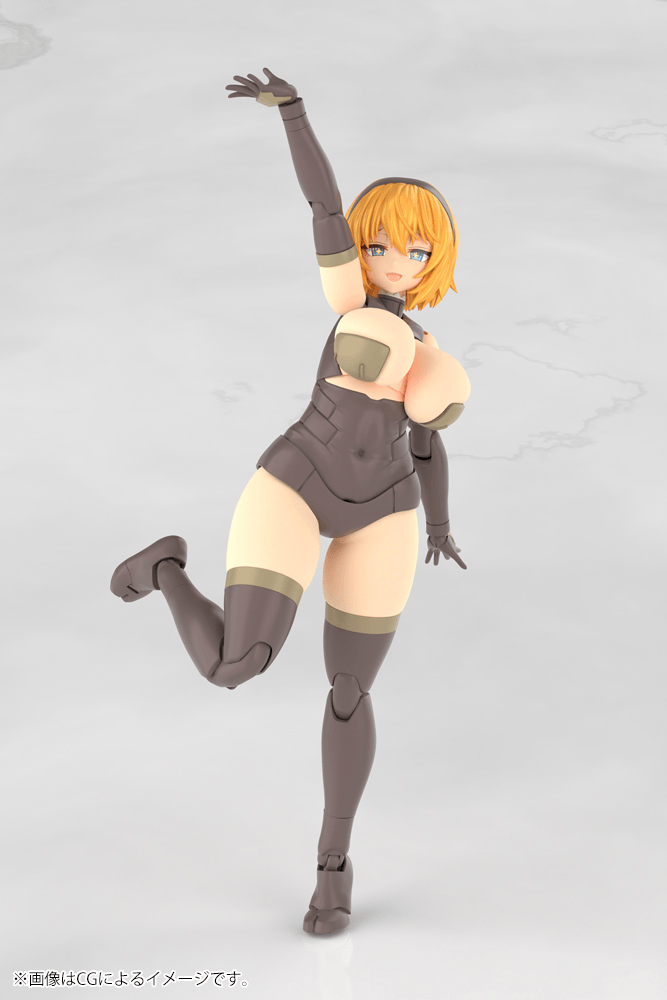 KOTOBUKIYA FRAME ARMS GIRL KAGUTSUCHI-KOU