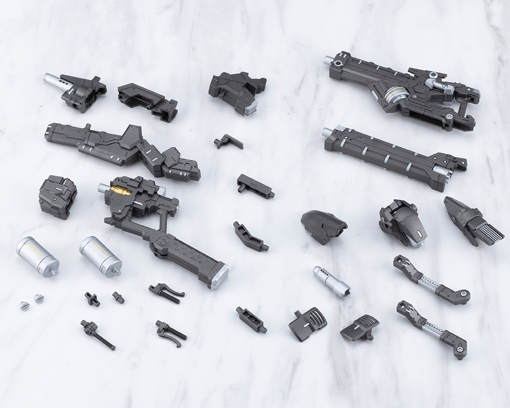 KOTOBUKIYA HEAVY WEAPON UNIT62 PLASMA ARMS