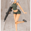 KOTOBUKIYA Training WOLF