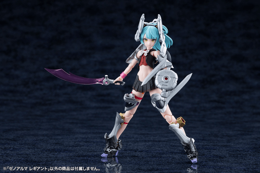 Kotobukiya XenoAlma Legiant
