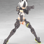 KOTOBUKIYA YGGDRASIS GARM RIPPER