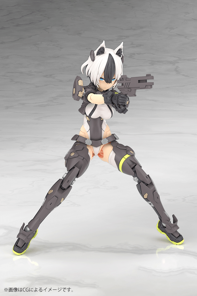 KOTOBUKIYA YGGDRASIS GARM RIPPER
