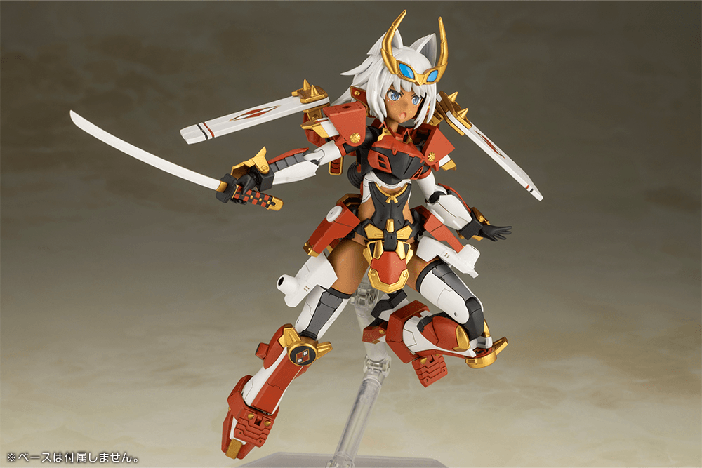 KOTOBUKIYA FRAME ARMS GIRL SHINGEN