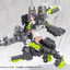 KOTOBUKIYA HEAVY WEAPON UNIT66 FLAMETHROWER