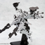 KOTOBUKIYA LINEARK WHITE-GLINT & V.O.B SET